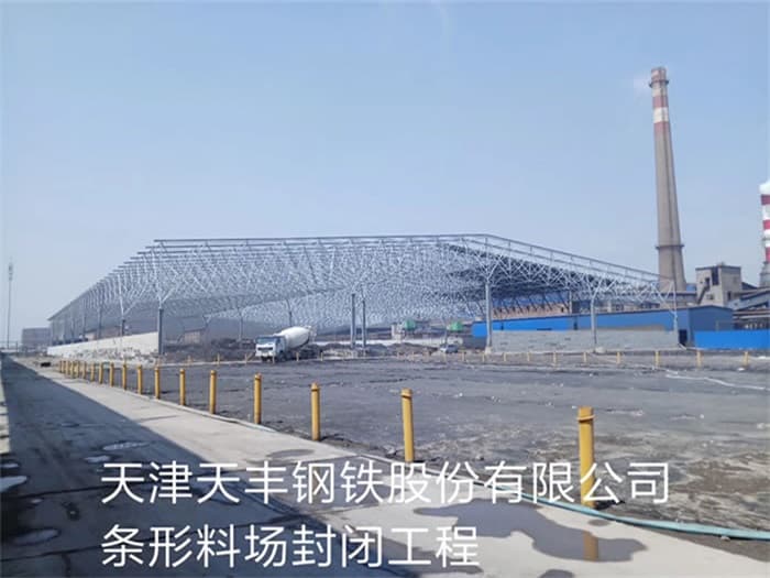 宝山收费站网架厂家