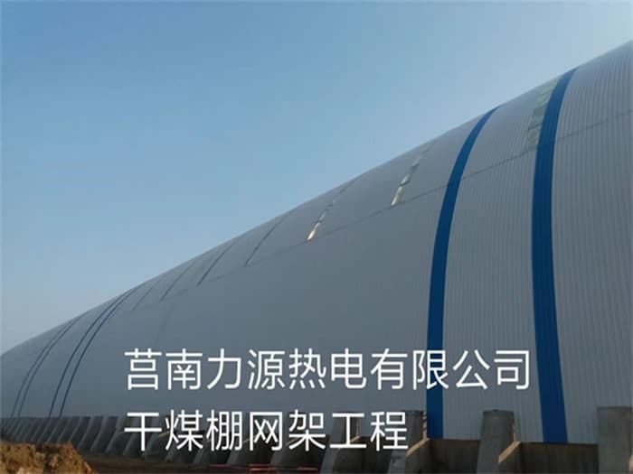 宝山厂房网架制作