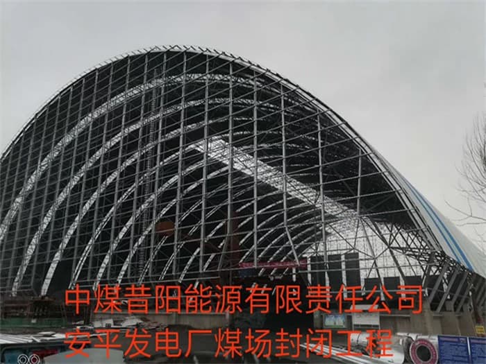 宝山在对应所需名称或序数的集合中，未找到项目。