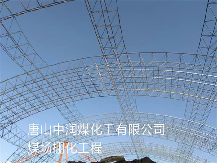 宝山厂房网架制作